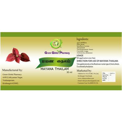 Green Global Pharmacy Mayana Thailam 30 ml - Speciality Medicines