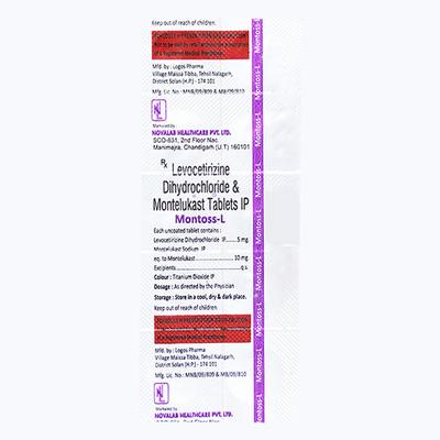 MONTOSS L Tablet 10's - Allergies-Ant