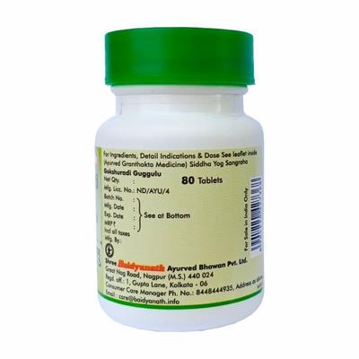 Baidyanath Gokshuradi Guggulu Tablet 80's - Health Products