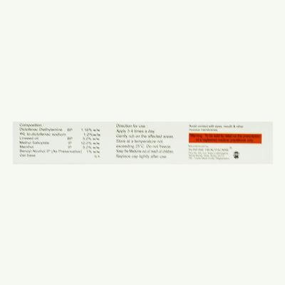 CUROFLAM Gel 30gm - Pain relief-Nsa
