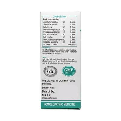 Wheezal Wl-37 Sinusitis Drops 30ML - Homeopathic Drops