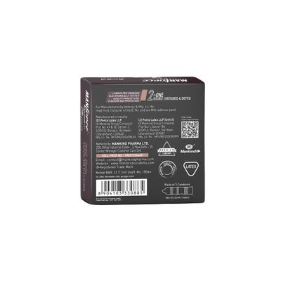 Manforce 342 Dots Xotic Condoms - Chocolate Flavoured 3's - Plain/Flavoured Condoms