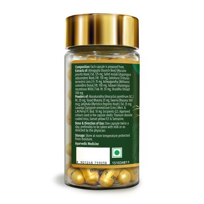 Zandu Shilajit Gold Plus Capsules 60's - Sexual Healthcare