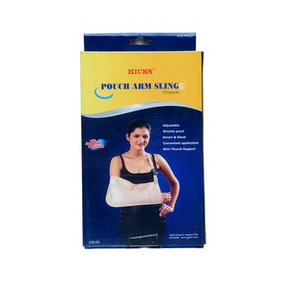 Hicks Pouch Arm Sling (XL) - Arm/Elbow Supports