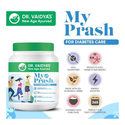 Dr. Vaidya's Sugar Free My Prash Paste - Diabetes Care 1 kg - Diabetes Care (Ayush)