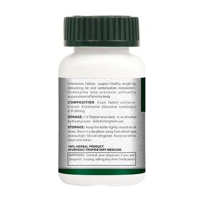 Vogue Wellness Vrikshmala Tablet (Pack of 3 x 60's) - Pure Herbs