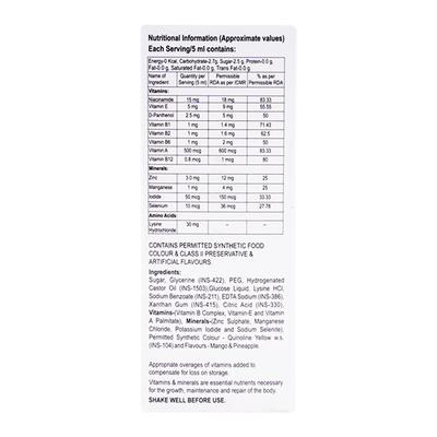 CADBE Syrup 200ml - Supplements-Vam