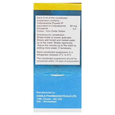 Tambac 50mg Syrup 30ml - Bacterial Infections-Cep