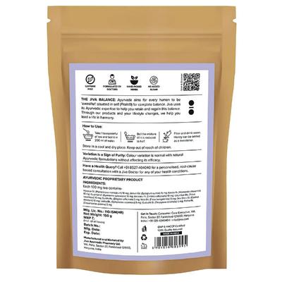 Jiva Ayurveda Diabo Sugar Control Tea 150 gm - Teas