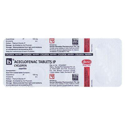 CYCLOFEN Tablet 10's - Muscle Cramps/Spasticity-Mus