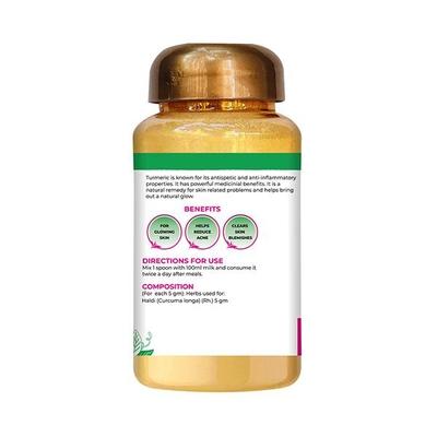 Kapiva Ama Haldi Churna Powder 200 gm - Personal Care (Ayush)