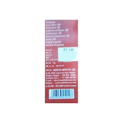 Medilife Prophy Virus Pills 10 gm - Speciality Medicine
