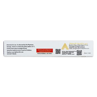 RETISPHERE 0.05% Cream 20gm - Acne-Acn