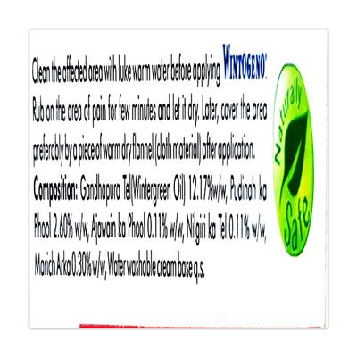Huxley's Wintogeno Cream 25 gm - Gel/Cream