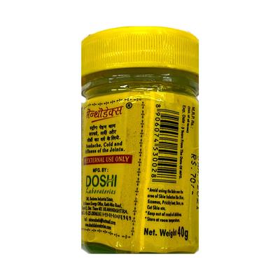 Menthodex Strong Pain Balm 40 gm - Balm/Ointments