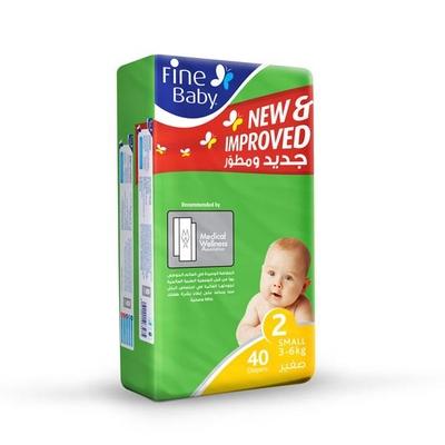 Fine Baby Diapers (S) 40's - Diapers & Wipes