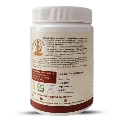 Kerala Ayurveda Ayush Kwath Powder 100 gm - Health Products