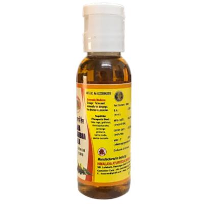 HASS Mahavishgarbha Oil (Pack of 3 x 50ml) 150 ml - Speciality Medicines