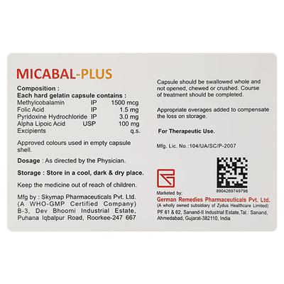 MICABAL PLUS Capsule 10's - Supplements-Vam