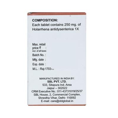 SBL Holarrhenna Antidysenterica 1X Tablet 25 gm - Triturations (Homeo Tablets)