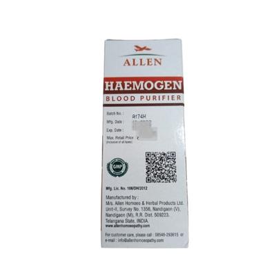 Allen Haemogen Syrup 100 ml - Speciality Medicine