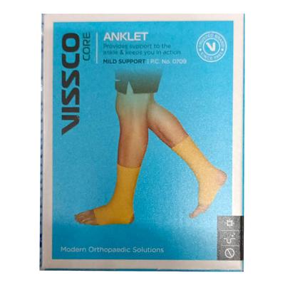 Vissco Core Anklet Mild Support (M) (0709) 1's - Ankle/Foot Supports