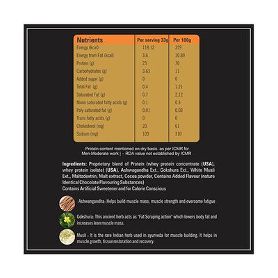 Nutrigain Herbo-Whey Protein Powder - Chocolate Flavour 500 gm - Whey Proteins