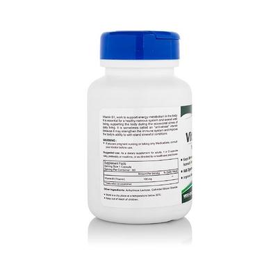 HealthVit Vitamin B1 Thiamin 100 mg Capsules 60's - Multi-Vitamins