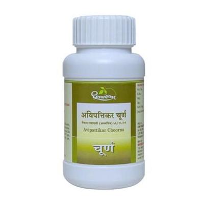 Dhootapapeshwar Avipattikar Choorna Powder 120 gm - Speciality Medicines