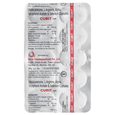 CUBIT Capsule 10's - Supplements-Vam