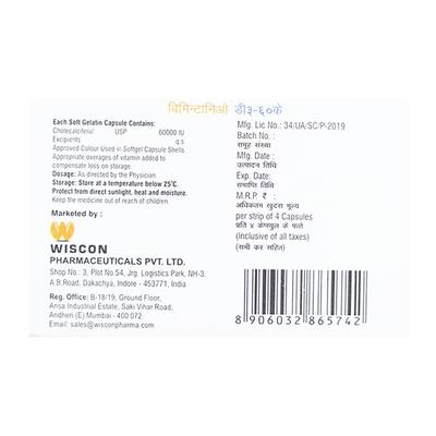 VIMINTA D3 60k Capsule 4's - Supplements-Vit