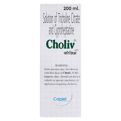 CHOLIV Syrup 200ml - Appetite-App