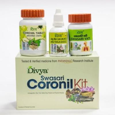 Patanjali Divya Swasari Coronil Kit - Health Products