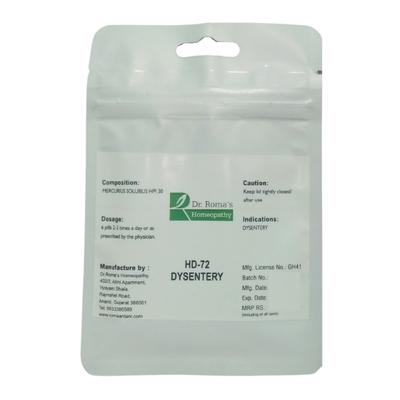 Dr. Roma's HD 72 Dysentery Pills - Pack of 2's - Speciality Medicine