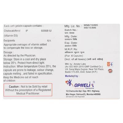 SUNY D3 60k Chewable Tablet 4's - Supplements-Cal