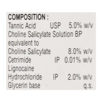 GUMREST Gum Paint 15ml - Oral Care - P-Mou