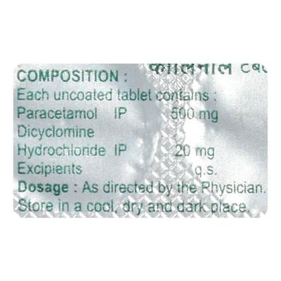 COLINOL Tablet 10's - Muscle Cramps/Spasticity-Ant
