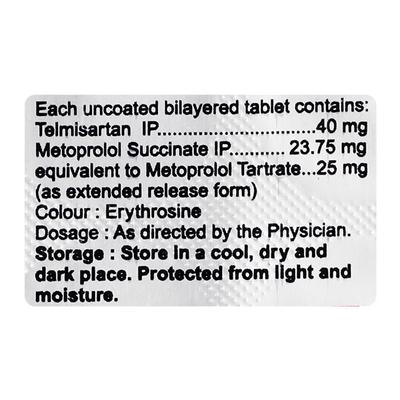 OPTEL M 25mg Tablet 10's - Hypertension-Ana