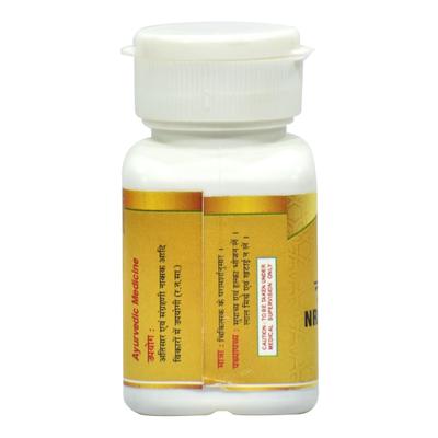 Dr. Axico Nripatiballabh Ras 50's - Speciality Medicines