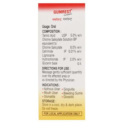 GUMREST Gum Paint 15ml - Oral Care - P-Mou