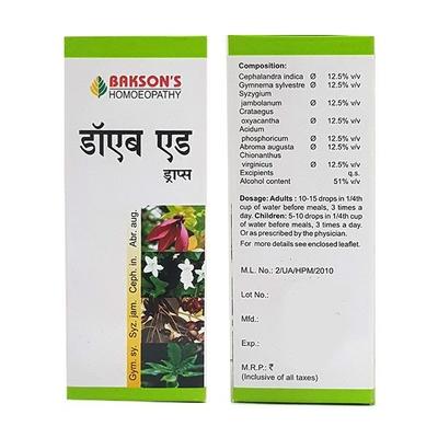 Bakson's Diab Aid Drops 30 ml - Homeopathic Drops