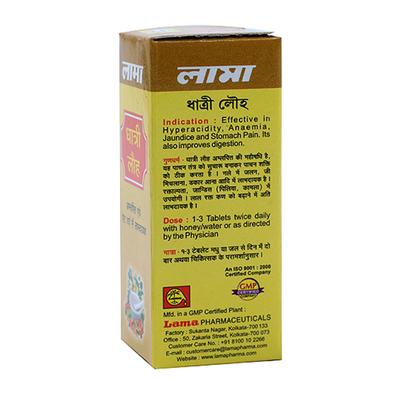 Lama Dhatri Lauh Tablet 500 gm - Speciality Medicines