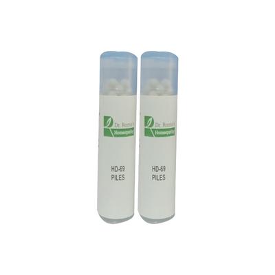 Dr. Roma's HD 69 Piles Pills - Pack of 2's - Speciality Medicine