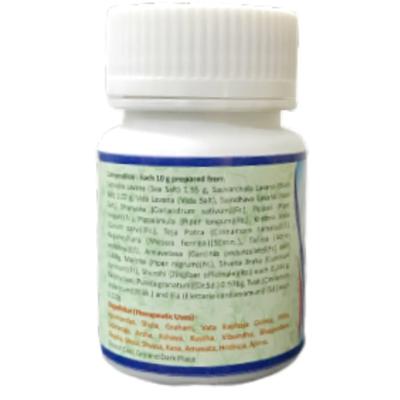 HASS Bhaskaralavana Choorna 25 gm - Speciality Medicines