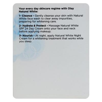 Olay Natural White 7 in one Night Nourishing Repair Cream 50 gm - Night Cream