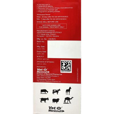 Vet Mankind Nurokind - Plus Vet Syrup 500 ml - Feed Supplement