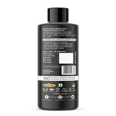 Khadi Men Hair Cleanser - Amla & Bhringraj 200 ml - Personal Care (Ayush)