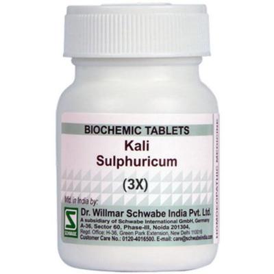 Dr. Willmar Schwabe Kali Sulphuricum 3X Tablet 20 gm (N) - Bio-Chemic