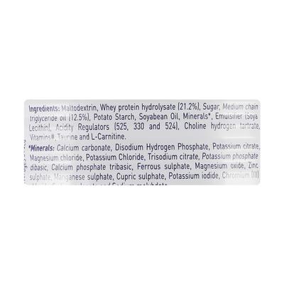 Nestle Peptamen Peptide Based Diet Powder - Vanilla Flavour 400 gm (Tin) - Protein Drink