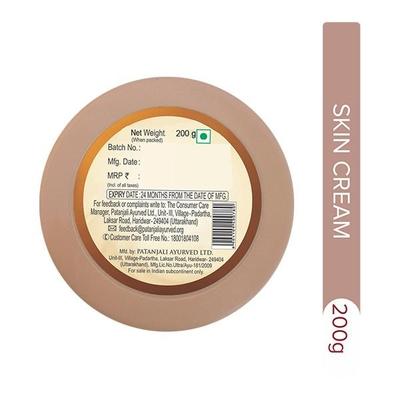 Patanjali Saundarya Coco Body Butter 200 gm - Lotions & Creams